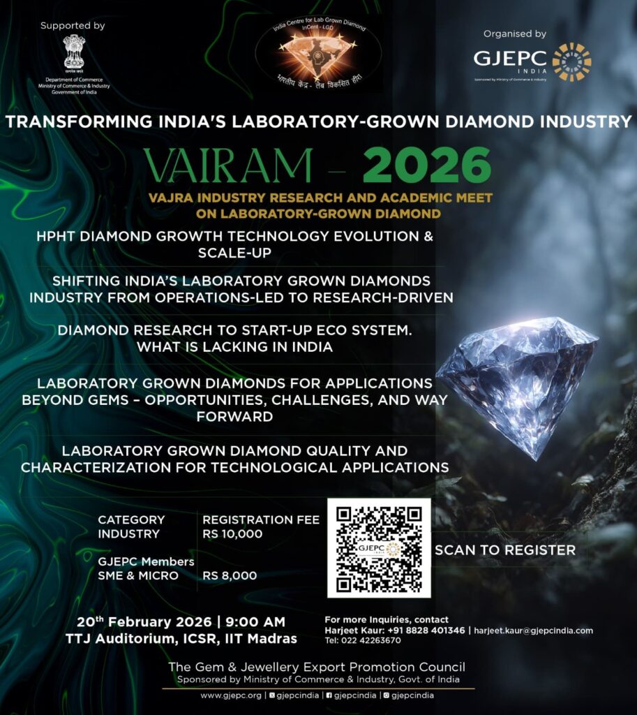 VAIRAM 2026 Workshop
